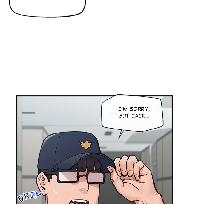 Hypnotist Security Guard Chapter 8 Page 43