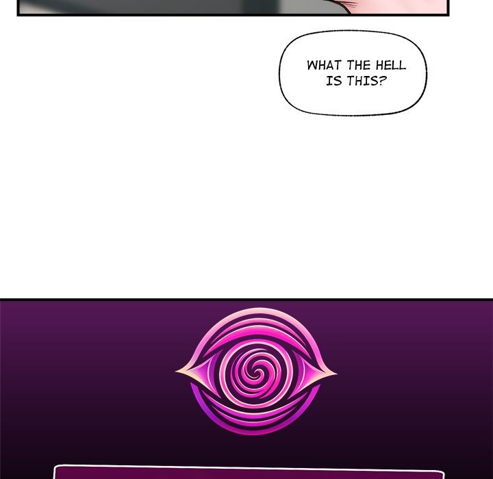 Hypnotist Security Guard Chapter 8 Page 71