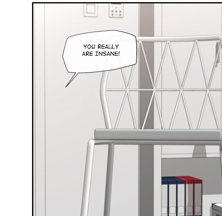 Hypnotist Security Guard Chapter 8 Page 87