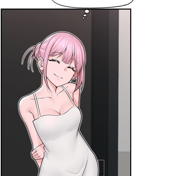 Hypnotist Security Guard Chapter 8 Page 94