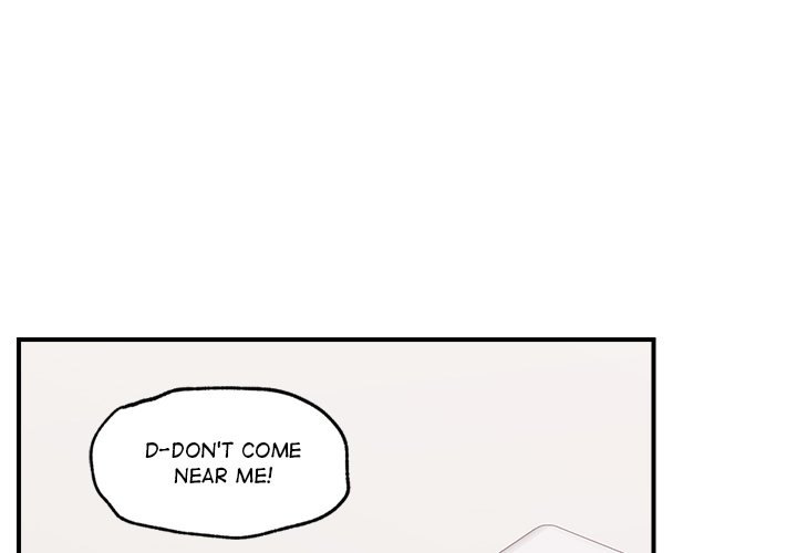 Hypnotist Security Guard Chapter 9 Page 1