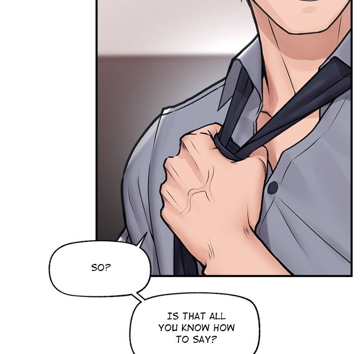 Hypnotist Security Guard Chapter 9 Page 10