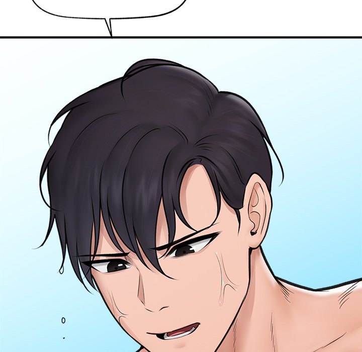 Hypnotist Security Guard Chapter 9 Page 113