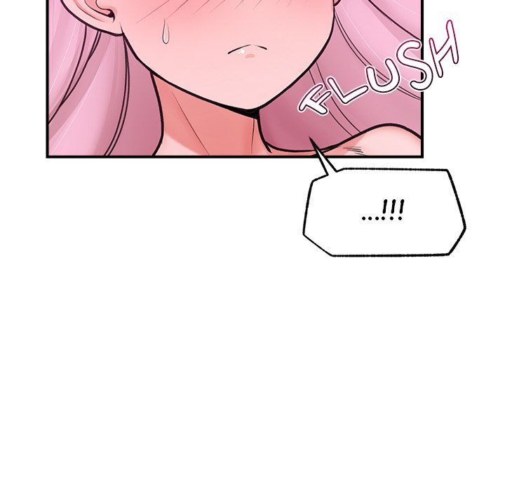 Hypnotist Security Guard Chapter 9 Page 115