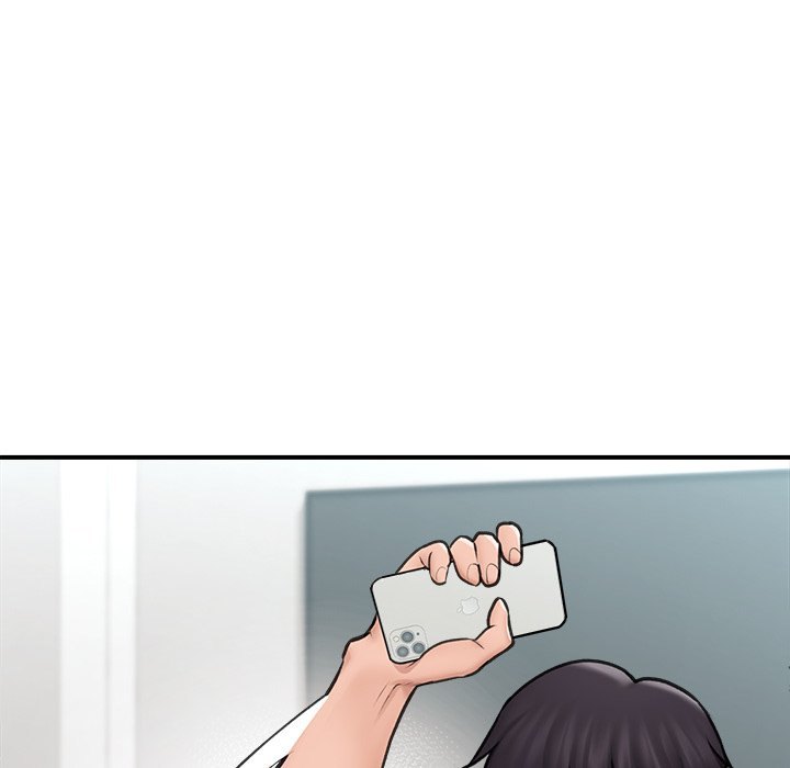 Hypnotist Security Guard Chapter 9 Page 133