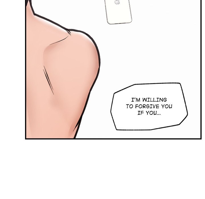 Hypnotist Security Guard Chapter 9 Page 42