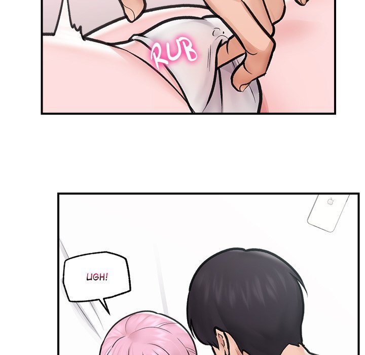 Hypnotist Security Guard Chapter 9 Page 46