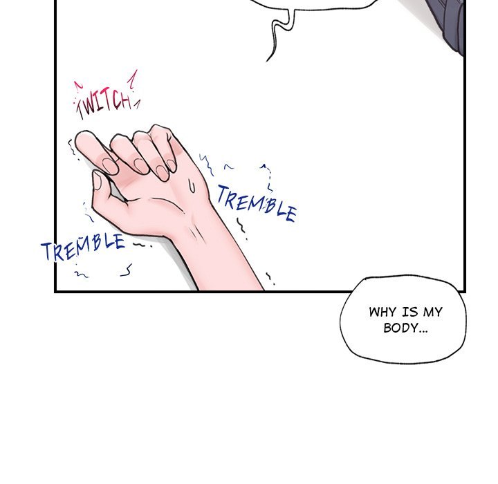 Hypnotist Security Guard Chapter 9 Page 5