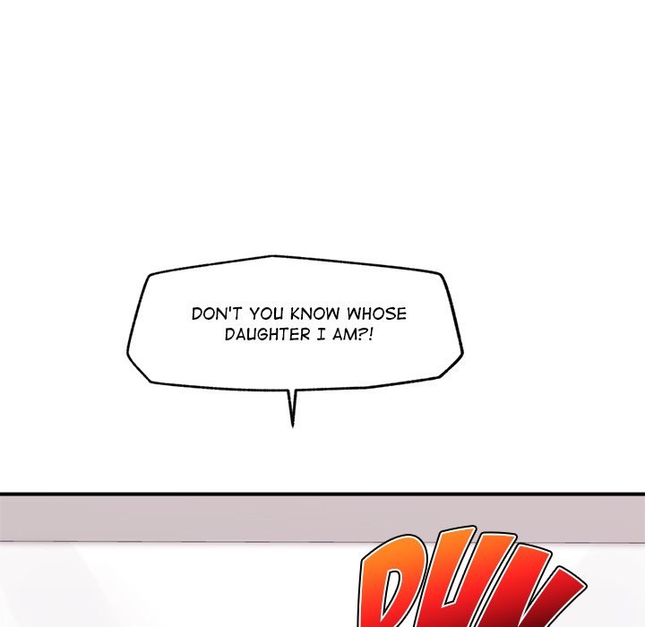 Hypnotist Security Guard Chapter 9 Page 6