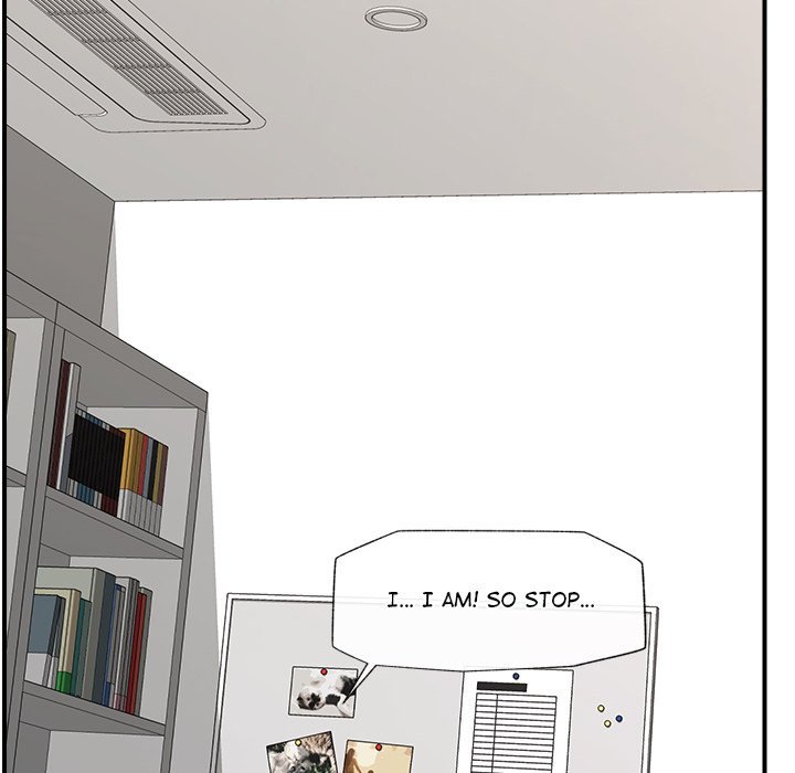 Hypnotist Security Guard Chapter 9 Page 70