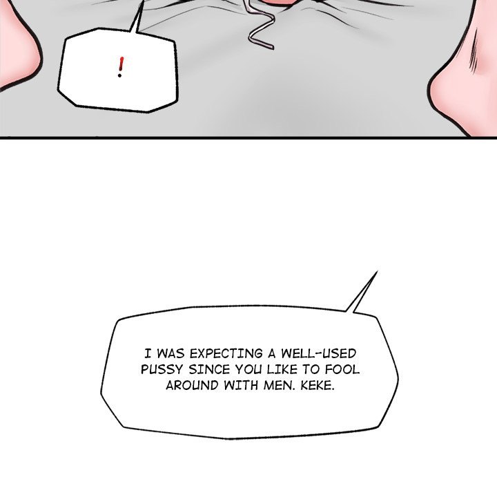 Hypnotist Security Guard Chapter 9 Page 74