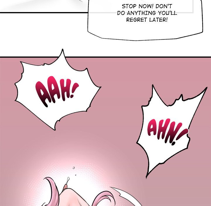 Hypnotist Security Guard Chapter 9 Page 78