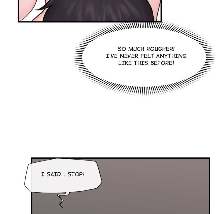 Hypnotist Security Guard Chapter 9 Page 82