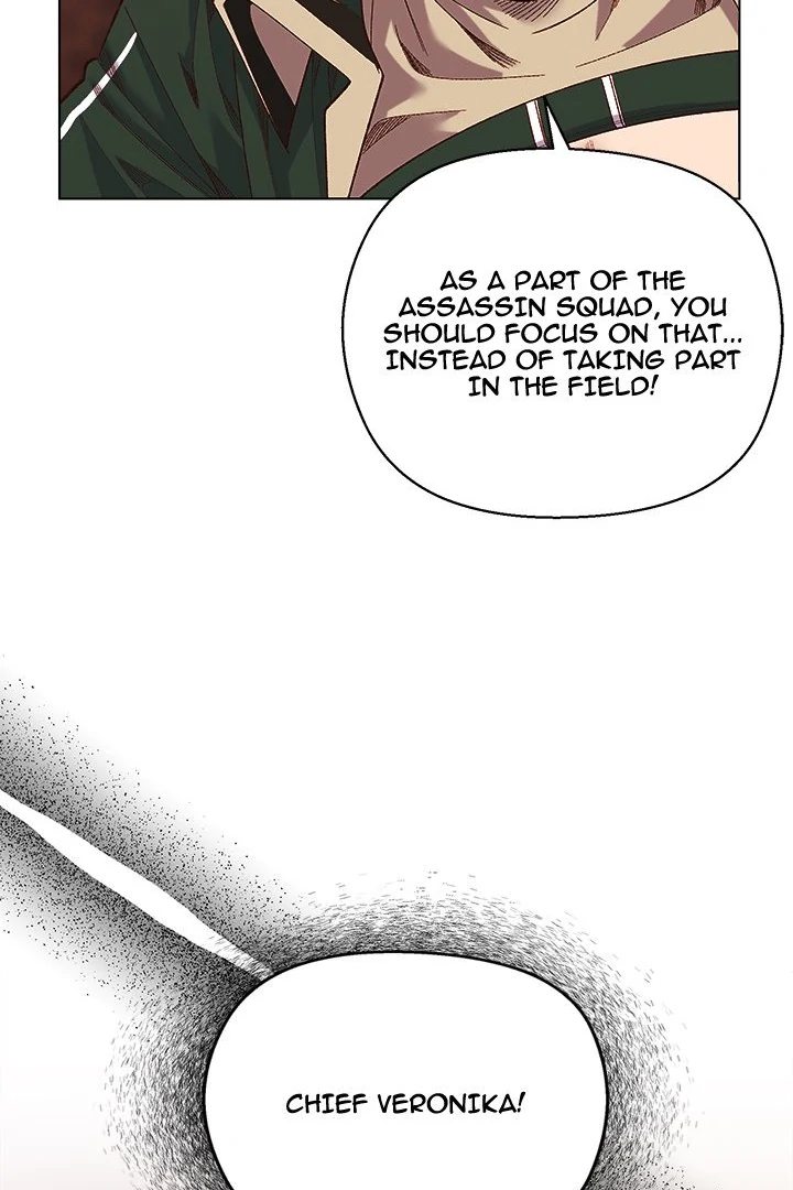 I Will Protect the Lady Chapter 10 Page 100
