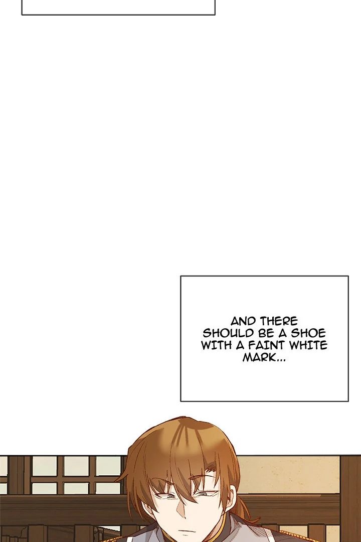 I Will Protect the Lady Chapter 10 Page 71