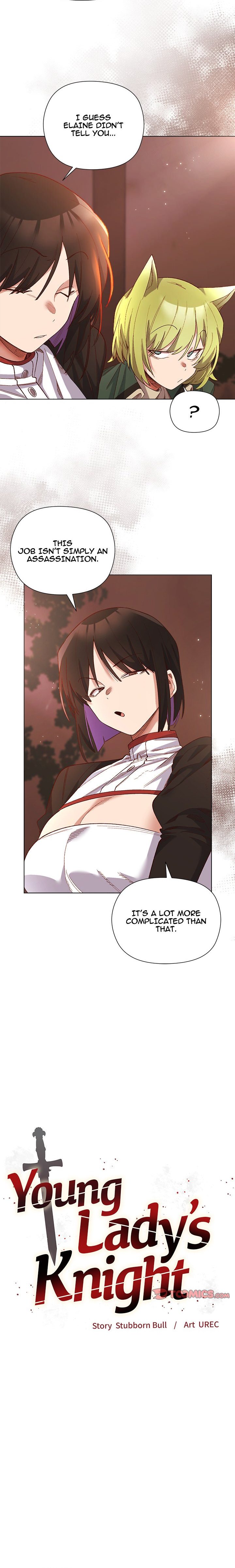 I Will Protect the Lady Chapter 11 Page 4