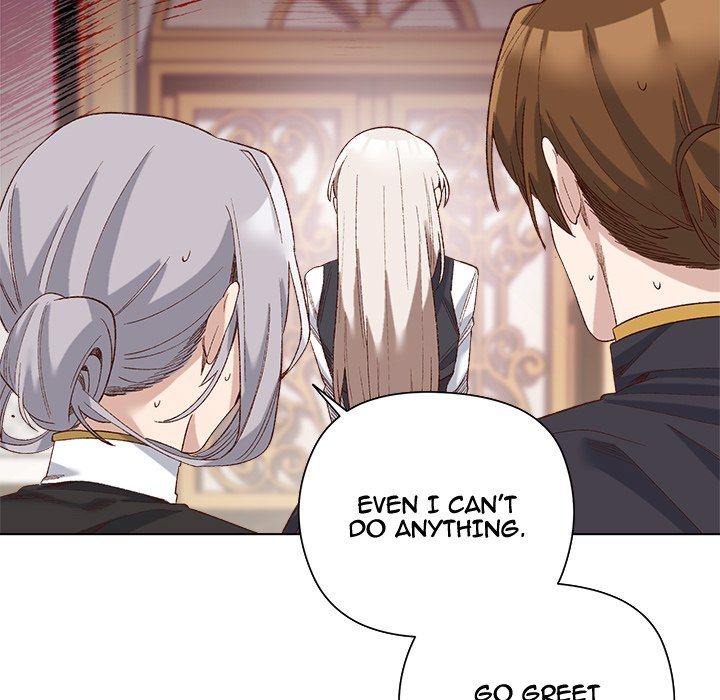 I Will Protect the Lady Chapter 14 Page 121
