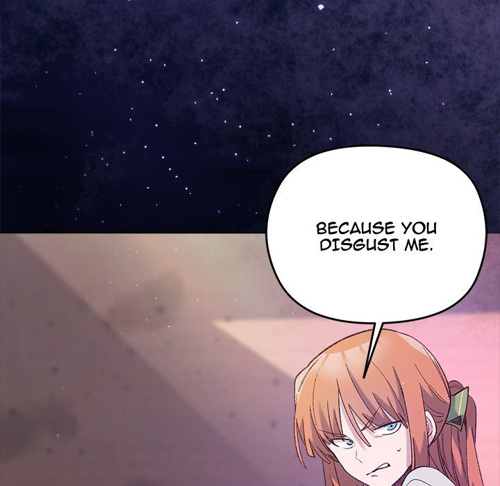 I Will Protect the Lady Chapter 14 Page 143