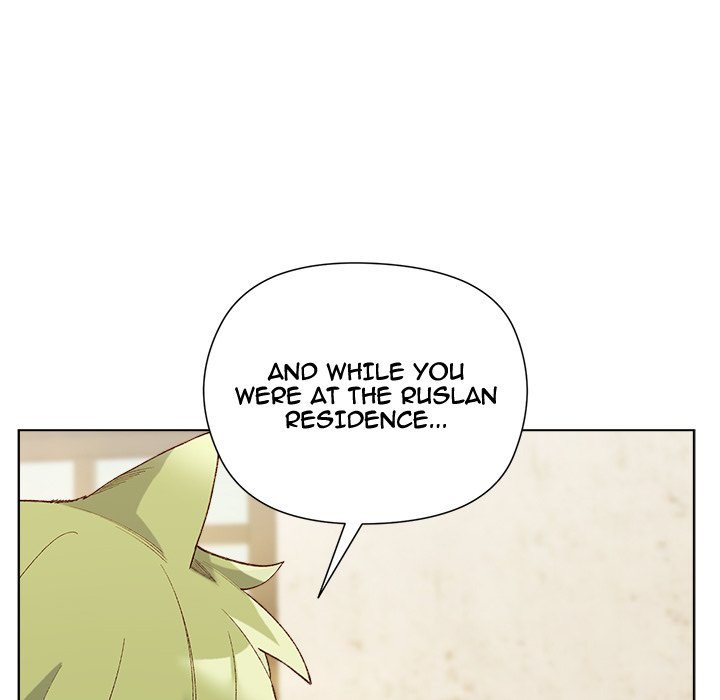 I Will Protect the Lady Chapter 14 Page 7