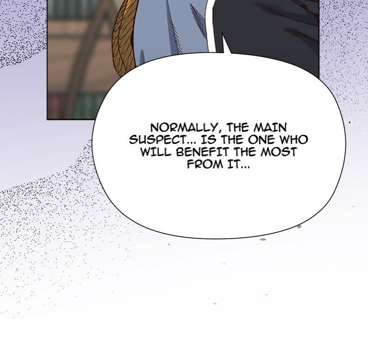 I Will Protect the Lady Chapter 19 Page 17