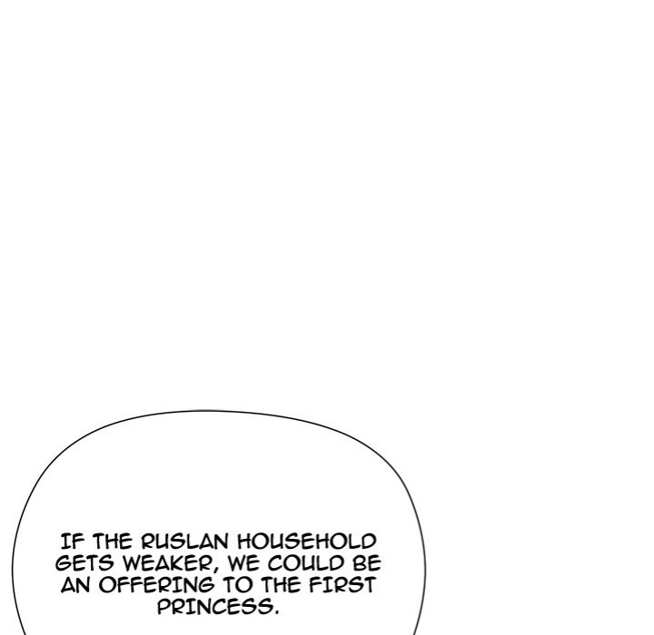 I Will Protect the Lady Chapter 19 Page 41
