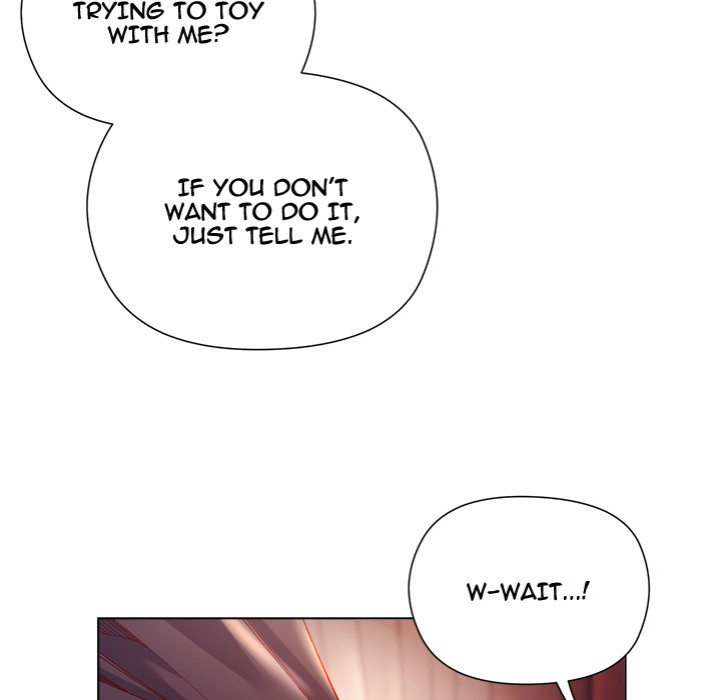 I Will Protect the Lady Chapter 24 Page 106