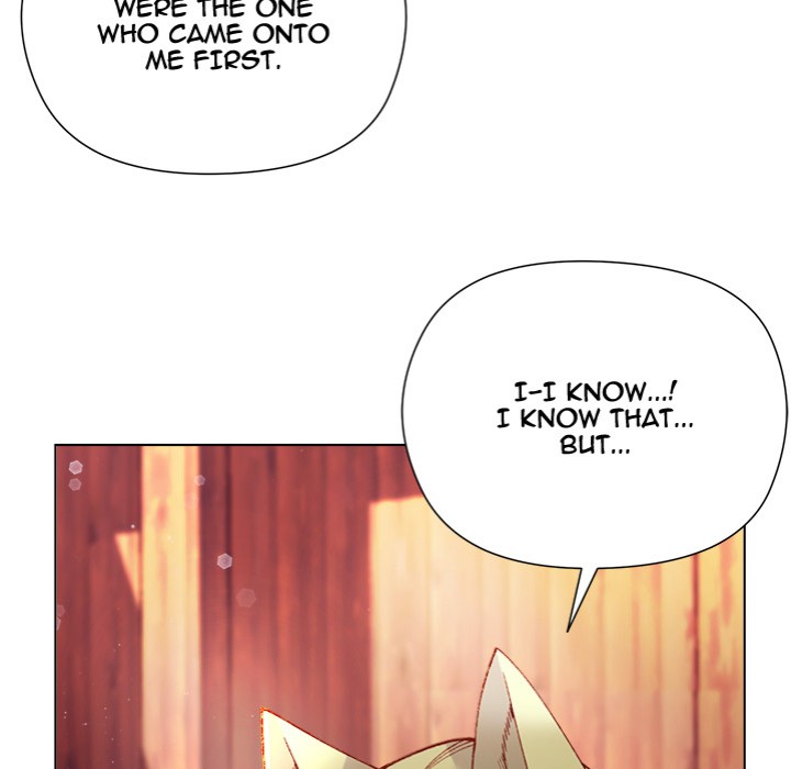 I Will Protect the Lady Chapter 24 Page 112