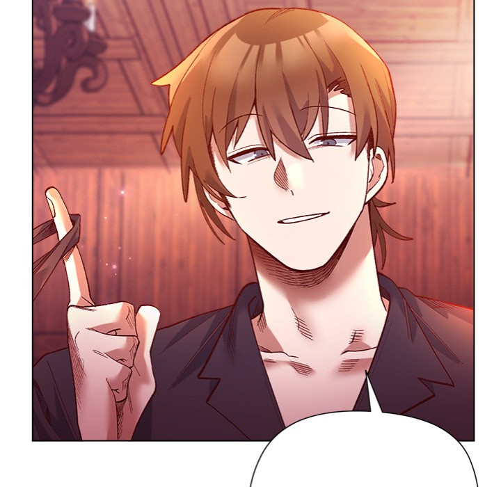 I Will Protect the Lady Chapter 24 Page 121