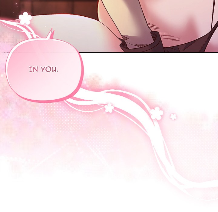 I Will Protect the Lady Chapter 24 Page 5