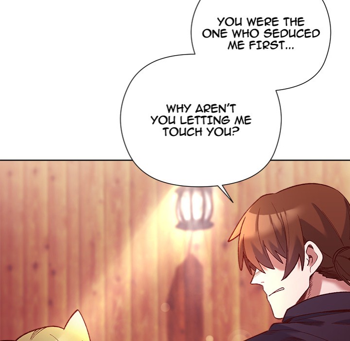 I Will Protect the Lady Chapter 24 Page 88