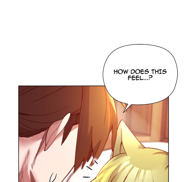 I Will Protect the Lady Chapter 26 Page 17