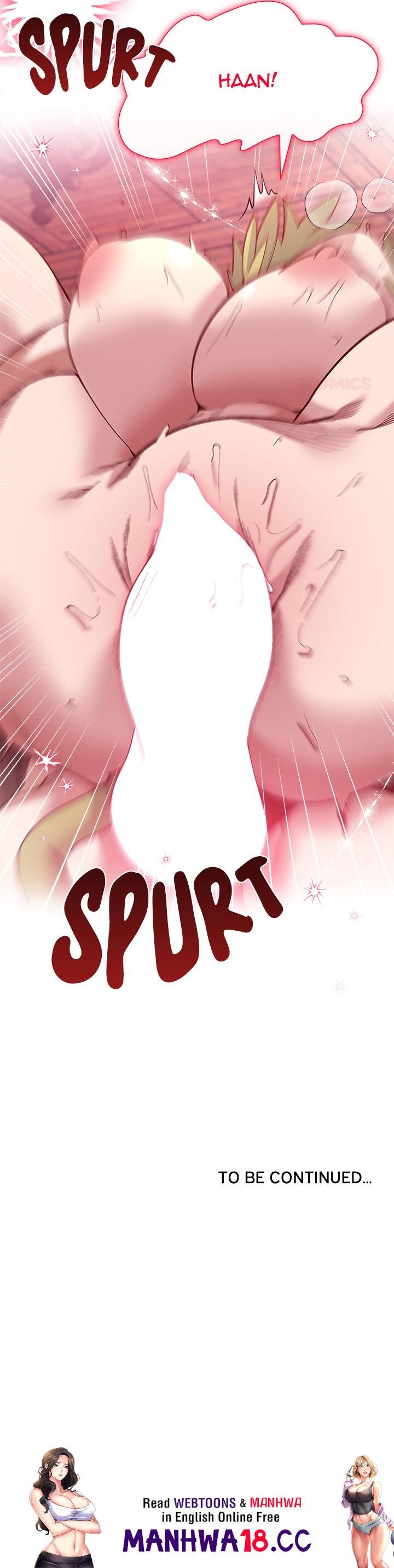 I Will Protect the Lady Chapter 27 Page 19