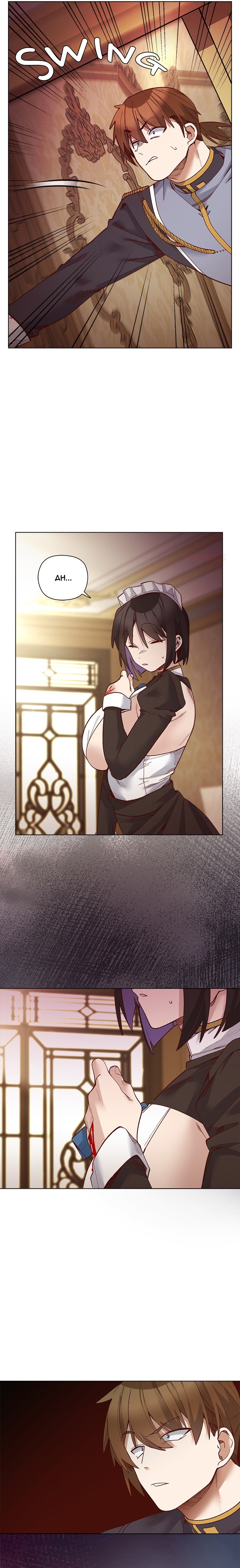 I Will Protect the Lady Chapter 31 Page 2