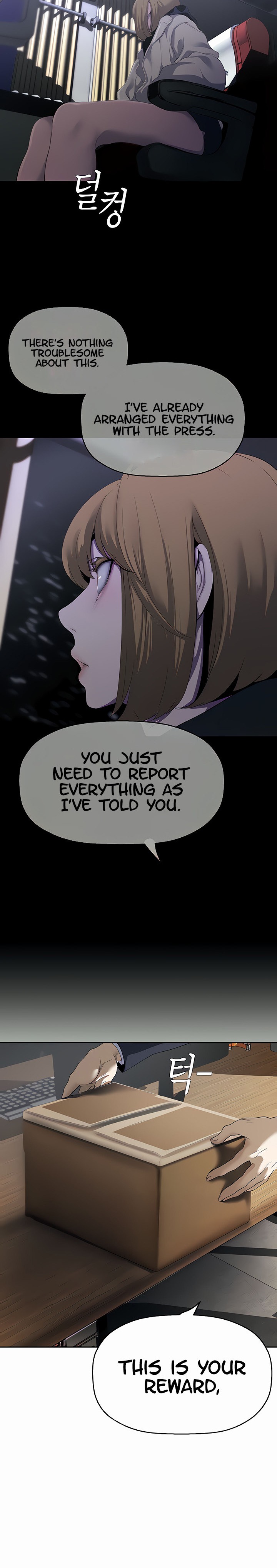 A Wonderful New World Chapter 209 Page 20