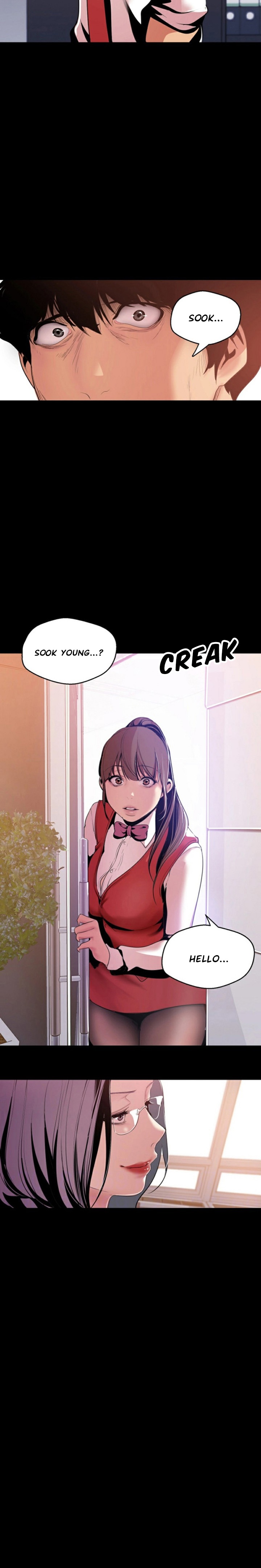 A Wonderful New World Chapter 47 Page 2