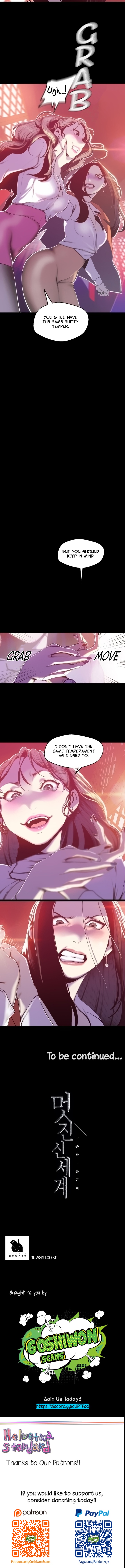 A Wonderful New World Chapter 68 Page 12