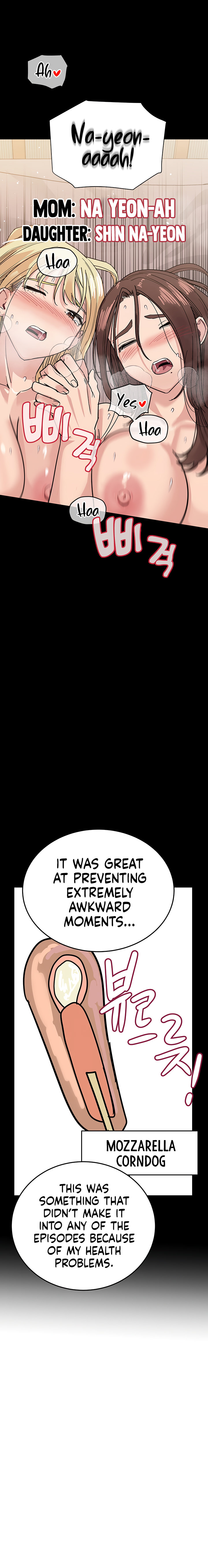 Keep it a secret from your mother! Chapter 100.5 Page 17