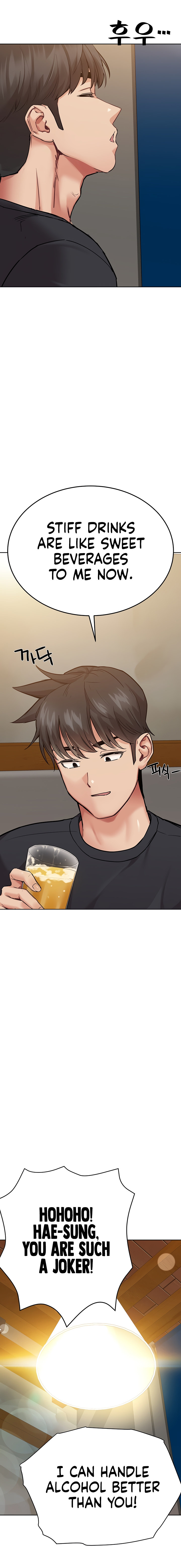Keep it a secret from your mother! Chapter 78 Page 10