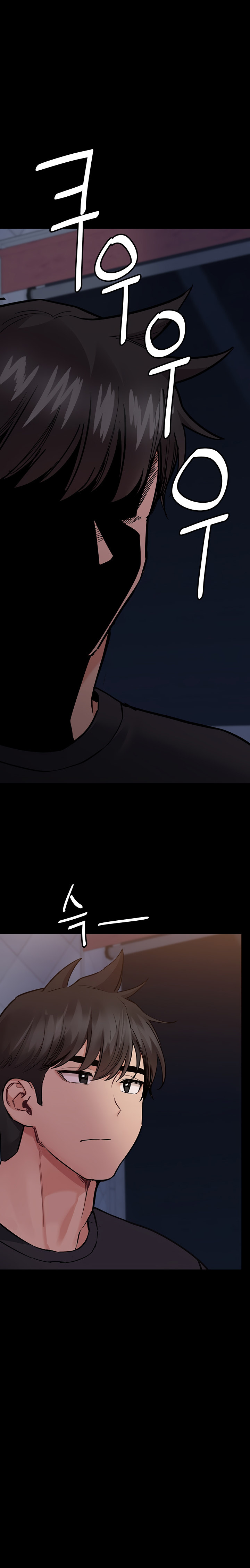 Keep it a secret from your mother! Chapter 78 Page 22