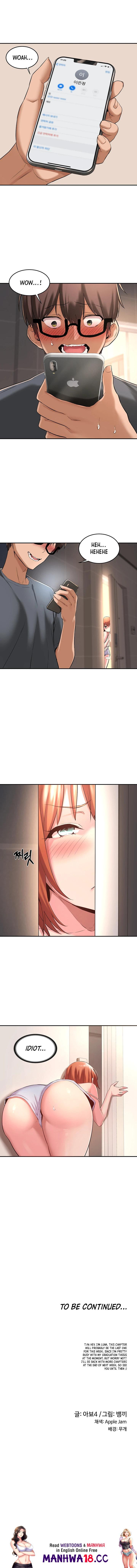 Sextudy Group Chapter 3 Page 12