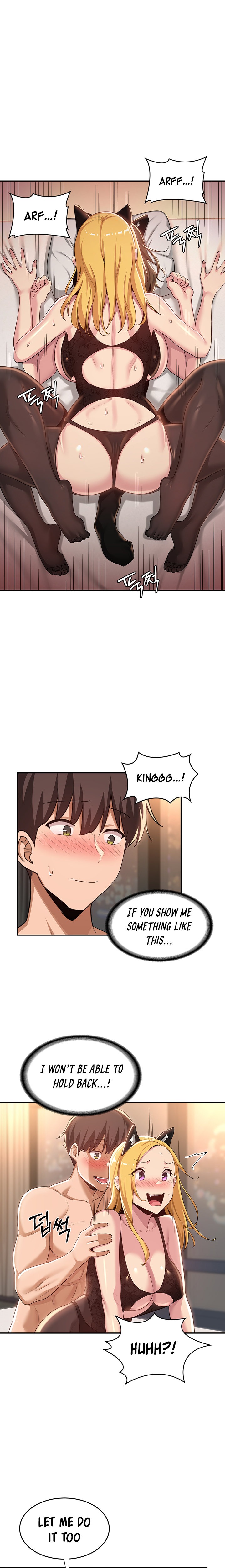 Sextudy Group Chapter 67 Page 1