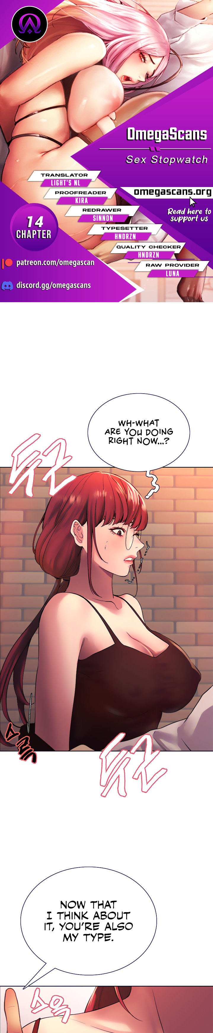 Sex Stopwatch Chapter 14 Page 1