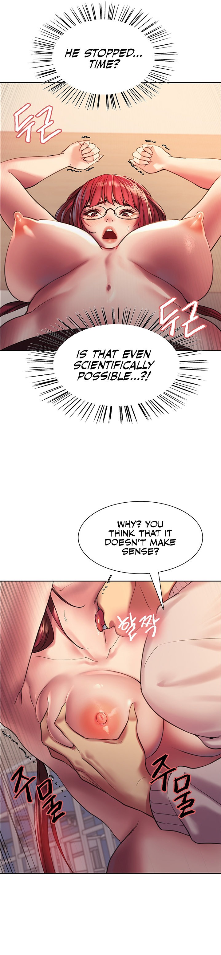 Sex Stopwatch Chapter 14 Page 13