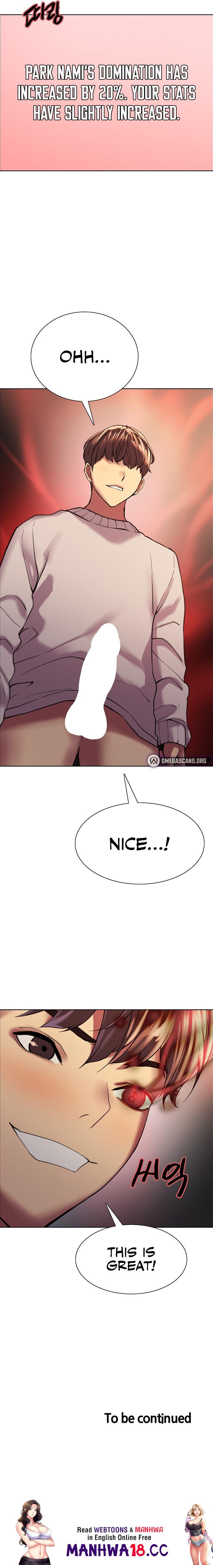 Sex Stopwatch Chapter 14 Page 45