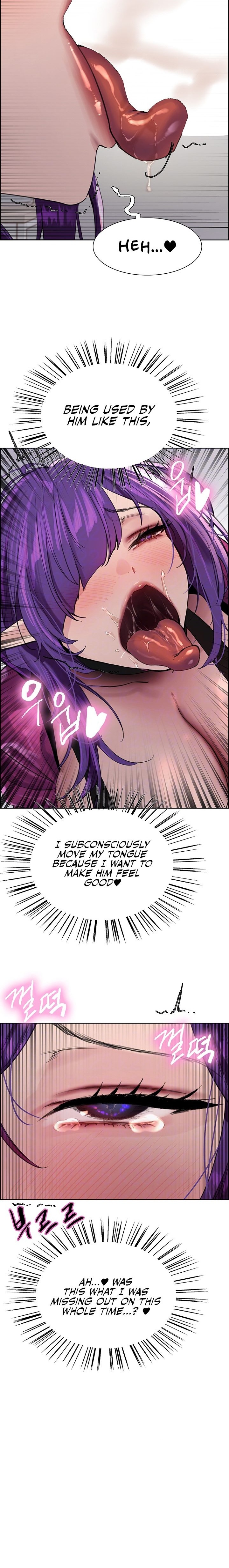 Sex Stopwatch Chapter 153 Page 6