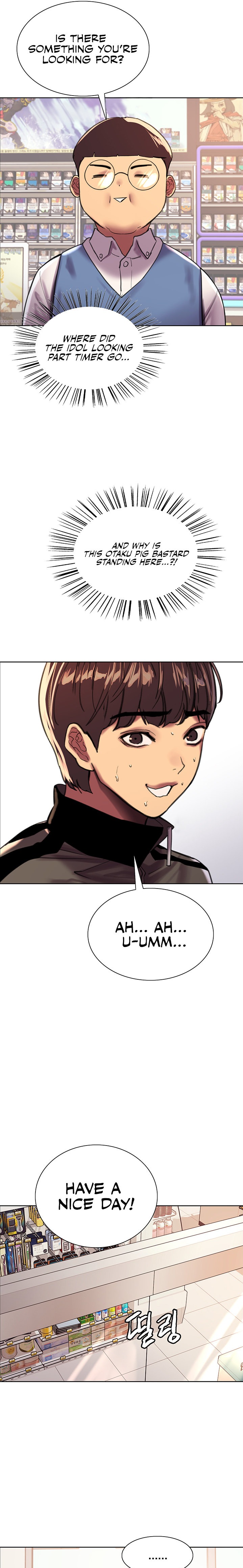 Sex Stopwatch Chapter 25 Page 16