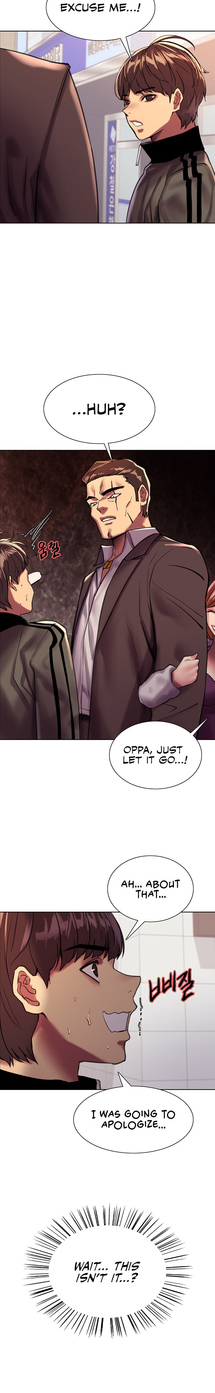 Sex Stopwatch Chapter 25 Page 18