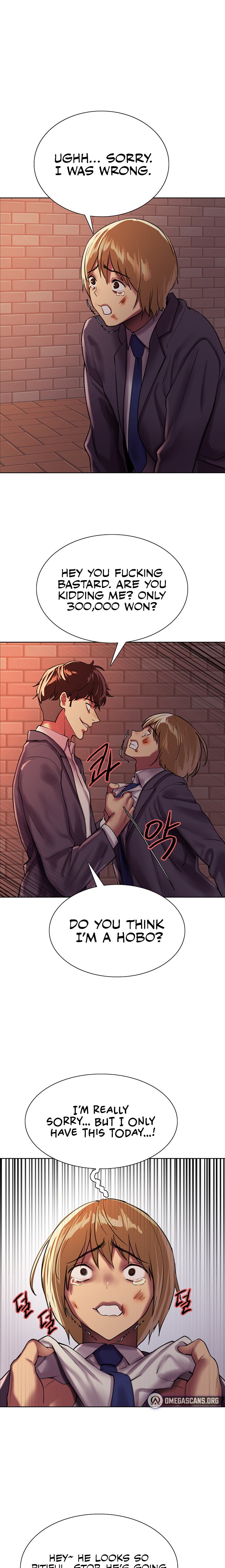 Sex Stopwatch Chapter 25 Page 22