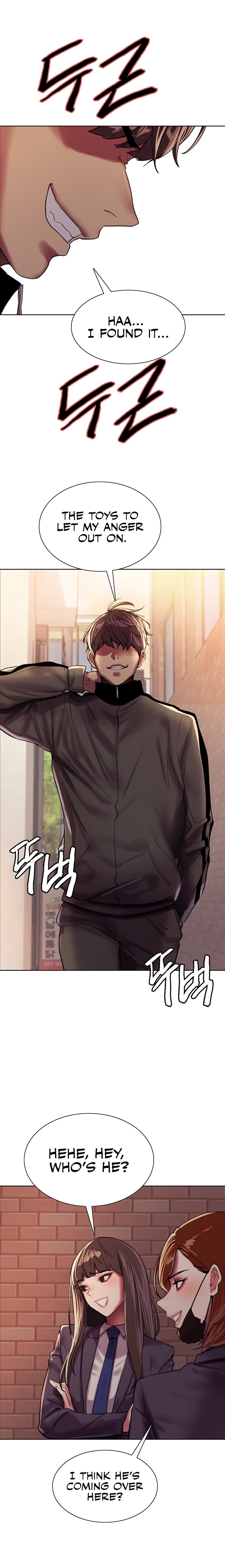 Sex Stopwatch Chapter 25 Page 24