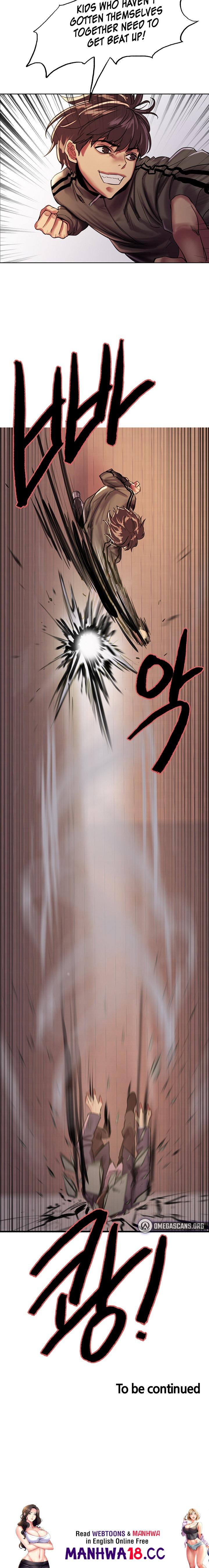 Sex Stopwatch Chapter 25 Page 26